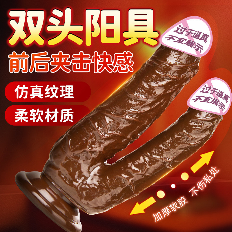双龙出海基础款
